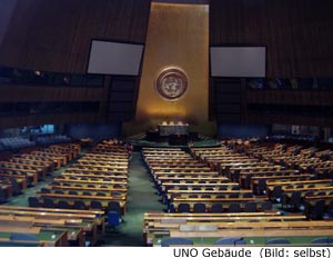 UNO Sightseeing Sehensw�rdigkeit New-York Manhattan